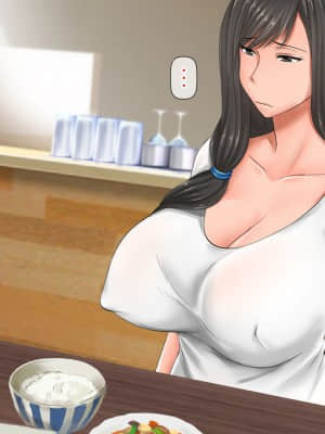 [月刊年上ミルクタンク (森乃くま)] 親子ほど歳の離れた恐い女上司が僕の年上好きを知ったら急に甘々になった件～美人と巨乳にあぐらをかき仕事ばかりしてたら行き遅れBBAになった女の焦りと葛藤の恋物語〜_496
