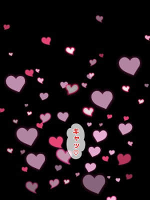 [月刊年上ミルクタンク (森乃くま)] 親子ほど歳の離れた恐い女上司が僕の年上好きを知ったら急に甘々になった件～美人と巨乳にあぐらをかき仕事ばかりしてたら行き遅れBBAになった女の焦りと葛藤の恋物語〜_626