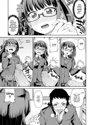 [Akitsuki Itsuki] You'll Be Crazy About Me![無修正]_132