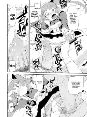 [Akitsuki Itsuki] You'll Be Crazy About Me![無修正]_089
