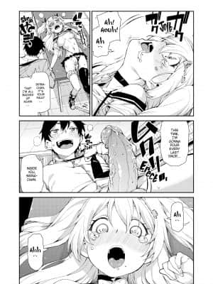[Akitsuki Itsuki] You'll Be Crazy About Me![無修正]_114