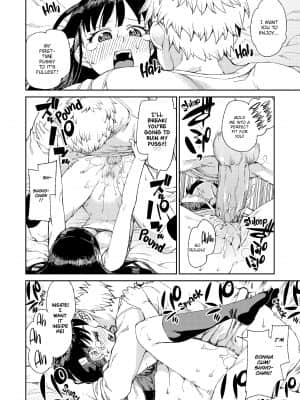[Akitsuki Itsuki] You'll Be Crazy About Me![無修正]_169