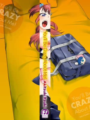 [Akitsuki Itsuki] You'll Be Crazy About Me![無修正]_216