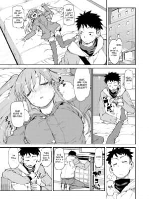 [Akitsuki Itsuki] You'll Be Crazy About Me![無修正]_058