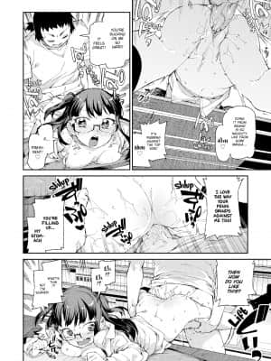 [Akitsuki Itsuki] You'll Be Crazy About Me![無修正]_143