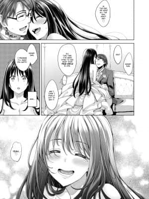 [Akinosora] Let Your Smile Bloom[無修正]_162