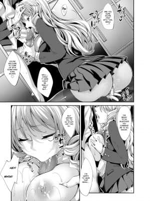 [Akinosora] Let Your Smile Bloom[無修正]_180