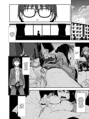 [Akinosora] Let Your Smile Bloom[無修正]_089