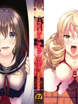 [Akinosora] Let Your Smile Bloom[無修正]_210
