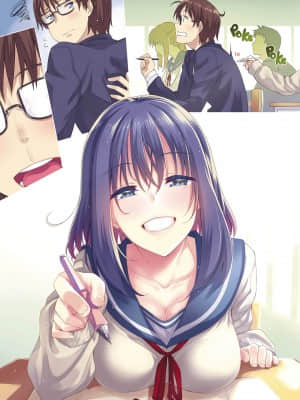 [Akinosora] Let Your Smile Bloom[無修正]_207