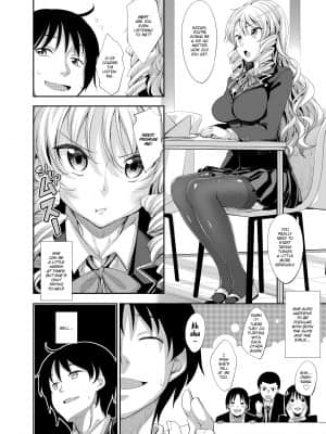[Akinosora] Let Your Smile Bloom[無修正]_177