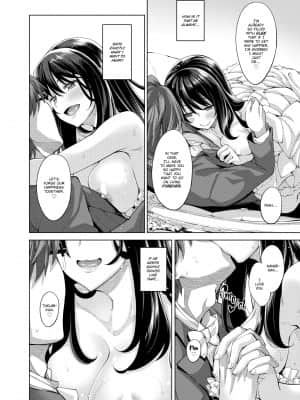 [Akinosora] Let Your Smile Bloom[無修正]_163