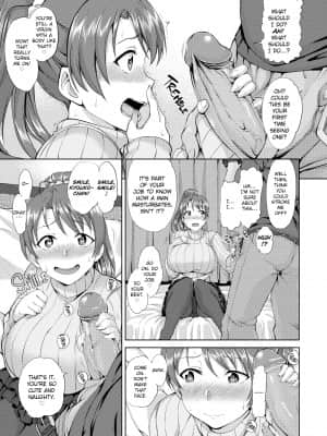 [Aiue Oka] Dreaming Maiden[無修正]_158