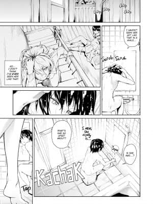 [Aduma Ren] A Fragrance Called Love[無修正]_010