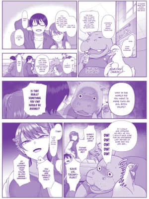 [Aiue Oka] Bullied ~Revenge Hypnosis~[無修正]_245