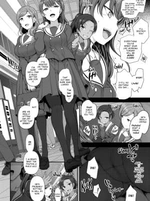 [Aiue Oka] Bullied ~Revenge Hypnosis~[無修正]_061