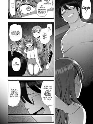[Aiue Oka] Bullied ~Revenge Hypnosis~[無修正]_193