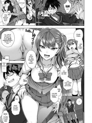 [Aiue Oka] Bullied ~Revenge Hypnosis~[無修正]_016