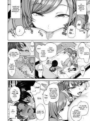 [Aiue Oka] Bullied ~Revenge Hypnosis~[無修正]_039