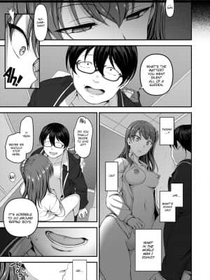 [Aiue Oka] Bullied ~Revenge Hypnosis~[無修正]_064