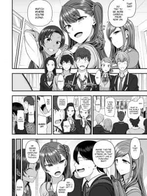 [Aiue Oka] Bullied ~Revenge Hypnosis~[無修正]_223