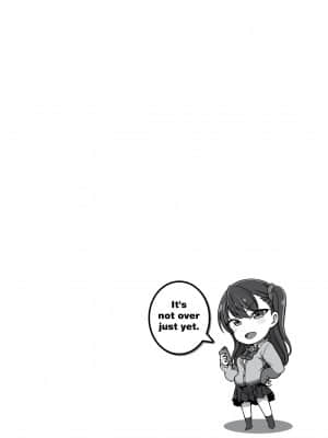 [Aiue Oka] Bullied ~Revenge Hypnosis~[無修正]_226