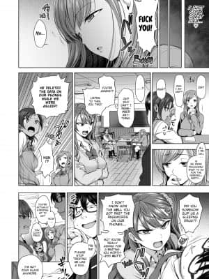 [Aiue Oka] Bullied ~Revenge Hypnosis~[無修正]_015