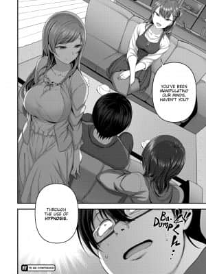 [Aiue Oka] Bullied ~Revenge Hypnosis~[無修正]_085