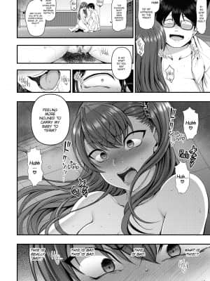 [Aiue Oka] Bullied ~Revenge Hypnosis~[無修正]_175