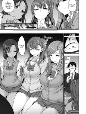 [Aiue Oka] Bullied ~Revenge Hypnosis~[無修正]_012