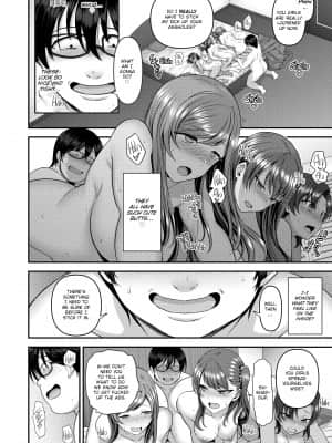 [Aiue Oka] Bullied ~Revenge Hypnosis~[無修正]_097