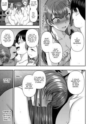 [Aiue Oka] Bullied ~Revenge Hypnosis~[無修正]_210