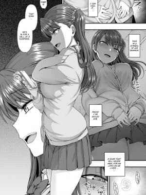 [Aiue Oka] Bullied ~Revenge Hypnosis~[無修正]_147