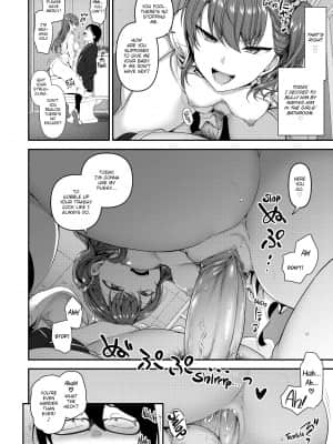 [Aiue Oka] Bullied ~Revenge Hypnosis~[無修正]_065