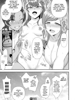 [Aiue Oka] Bullied ~Revenge Hypnosis~[無修正]_242