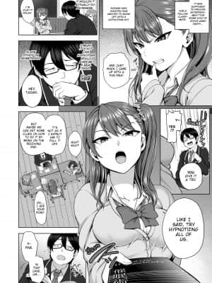 [Aiue Oka] Bullied ~Revenge Hypnosis~[無修正]_011