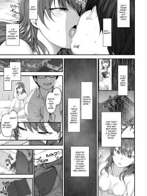 [Aiue Oka] Bullied ~Revenge Hypnosis~[無修正]_080