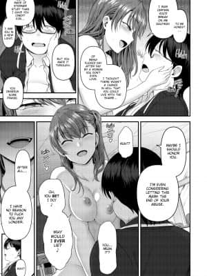 [Aiue Oka] Bullied ~Revenge Hypnosis~[無修正]_154