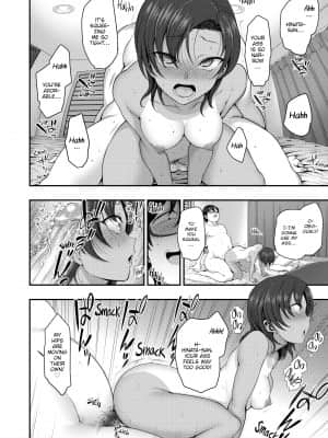 [Aiue Oka] Bullied ~Revenge Hypnosis~[無修正]_113