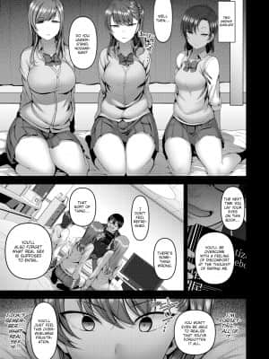 [Aiue Oka] Bullied ~Revenge Hypnosis~[無修正]_092