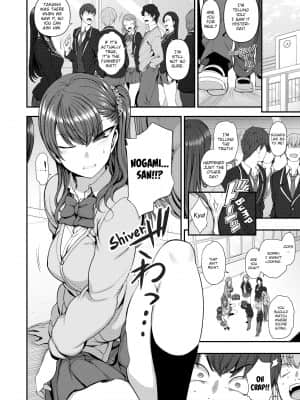 [Aiue Oka] Bullied ~Revenge Hypnosis~[無修正]_221