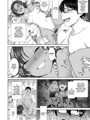 [Aiue Oka] Bullied ~Revenge Hypnosis~[無修正]_035