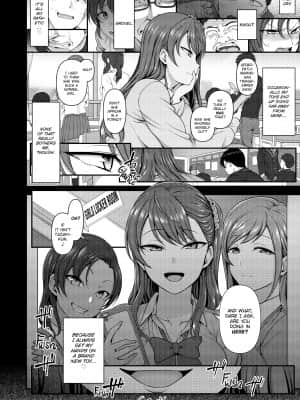 [Aiue Oka] Bullied ~Revenge Hypnosis~[無修正]_063