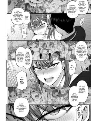 [Aiue Oka] Bullied ~Revenge Hypnosis~[無修正]_163