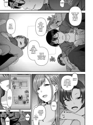 [Aiue Oka] Bullied ~Revenge Hypnosis~[無修正]_090