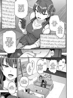 [Aiue Oka] Bullied ~Revenge Hypnosis~[無修正]_094