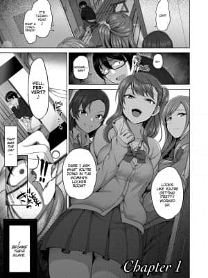 [Aiue Oka] Bullied ~Revenge Hypnosis~[無修正]_004