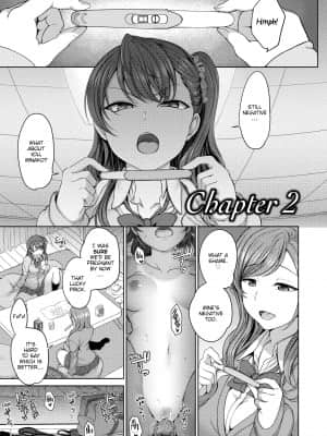 [Aiue Oka] Bullied ~Revenge Hypnosis~[無修正]_032