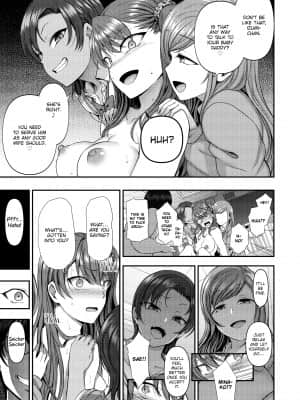 [Aiue Oka] Bullied ~Revenge Hypnosis~[無修正]_192