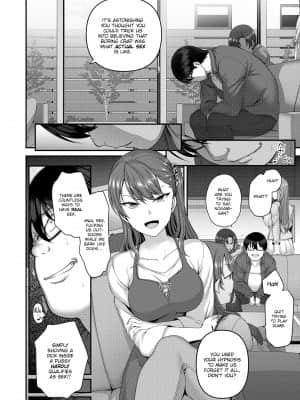 [Aiue Oka] Bullied ~Revenge Hypnosis~[無修正]_091